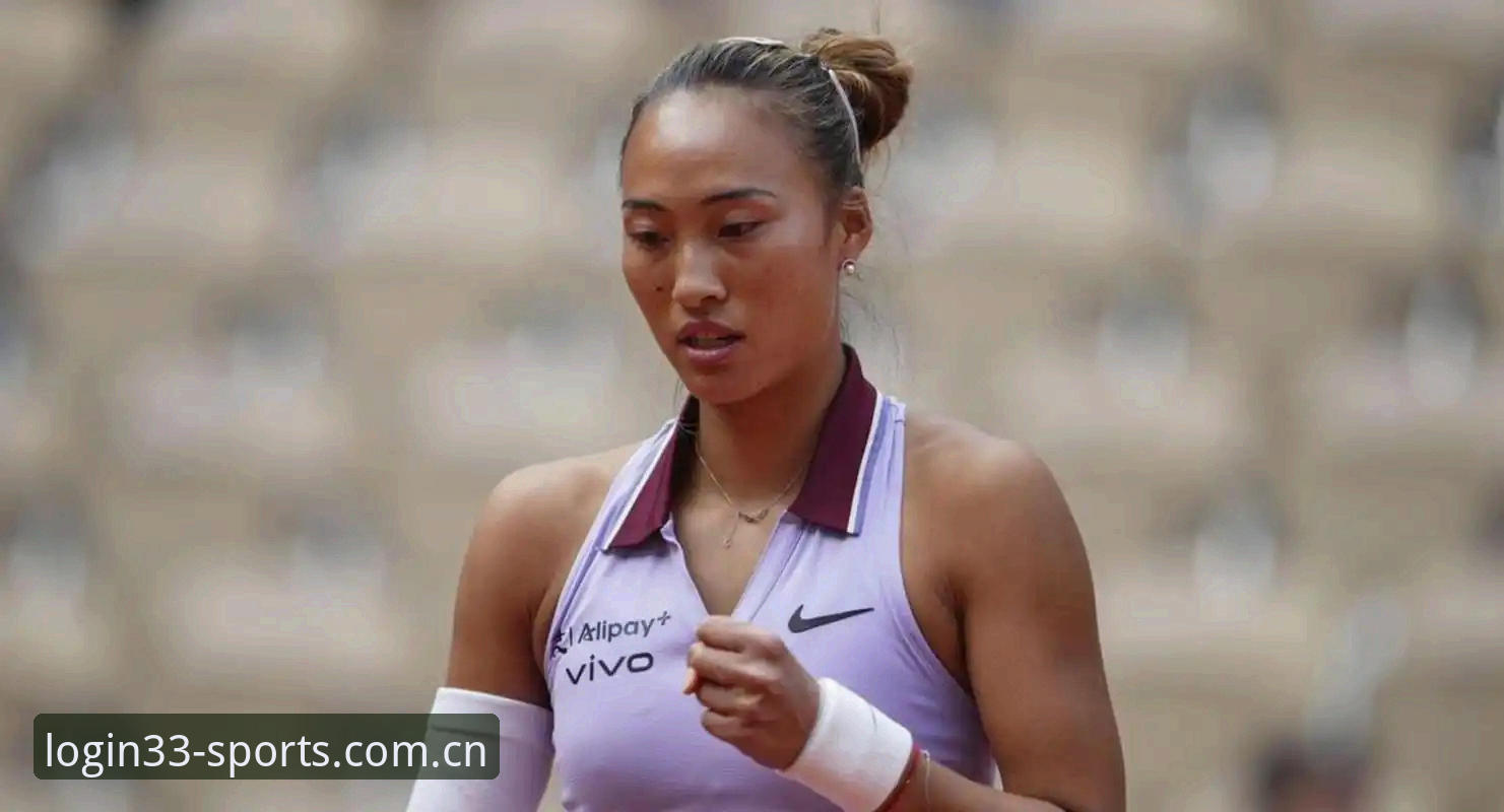 郑钦文法网保分压力有多大？33体育平台如何带你解析2026法网女单抽签？